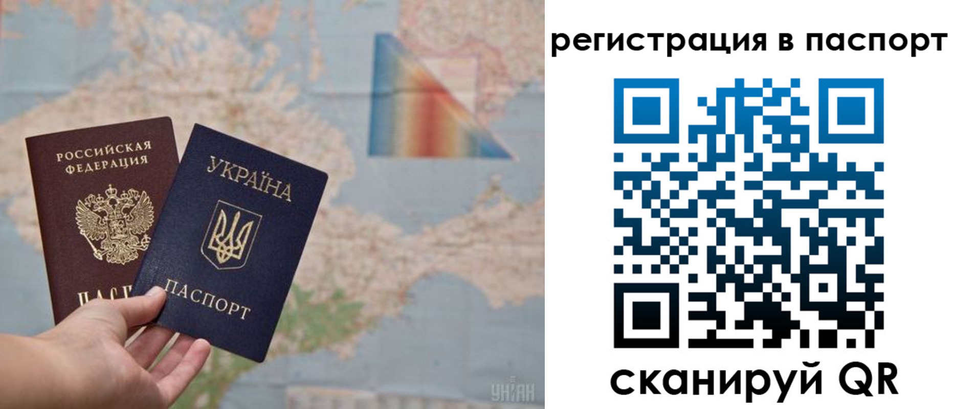 временная регистрация адрес в Мантурово